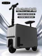 206LP幻影银