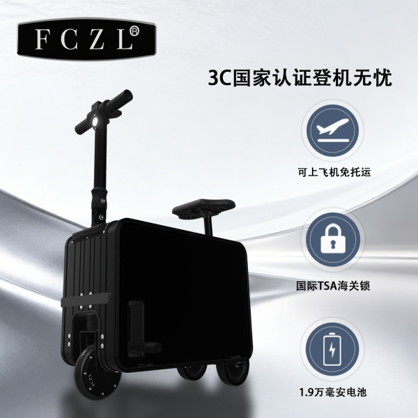 206LP魔力黑