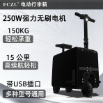 206LP魔力黑 - 图片 2