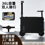 206LP魔力黑 - 图片 4