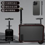 206LPT魔力黑 - 图片 2