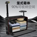 206LPT魔力黑 - 图片 4
